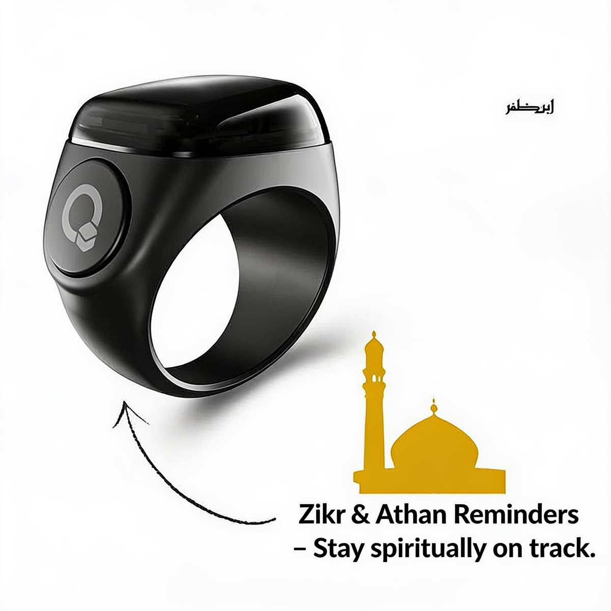 Smart Zikr ring with OLED display for Tasbih counting