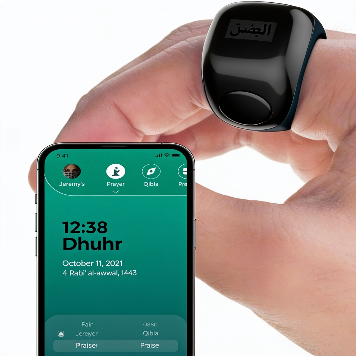 Smart Zikr ring with OLED display for Tasbih counting