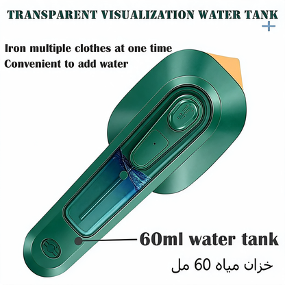 Portable Mini Ironing Machine with 2-in-1 Wet and Dry Ironing Function